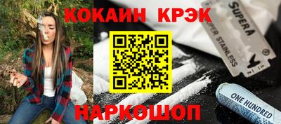 Альфа ПВП Конаково