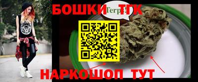 Альфа ПВП Конаково