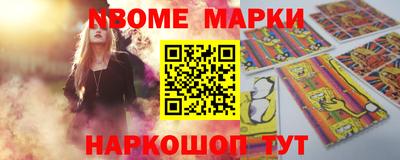 Альфа ПВП Конаково