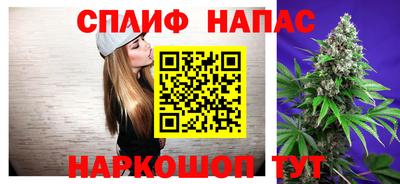 марки lsd Коммунар