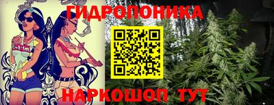 соль курить ск Комсомольск-на-Амуре