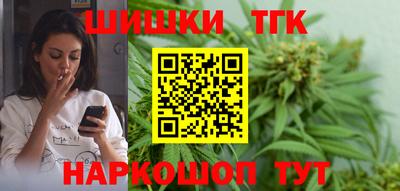 марки lsd Коммунар
