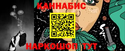 соль курить ск Комсомольск-на-Амуре