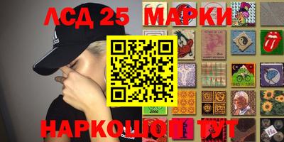Альфа ПВП Конаково