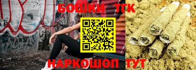 марки lsd Коммунар