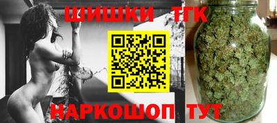соль курить ск Комсомольск-на-Амуре