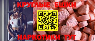 Альфа ПВП Конаково