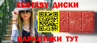 Альфа ПВП Конаково