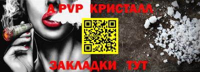 марки lsd Коммунар