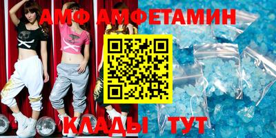 соль курить ск Комсомольск-на-Амуре