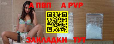 марки lsd Коммунар