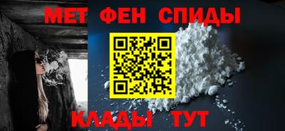 соль курить ск Комсомольск-на-Амуре