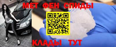 соль курить ск Комсомольск-на-Амуре