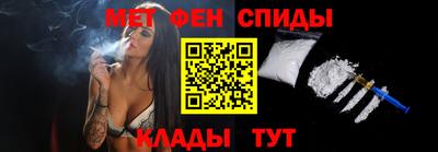Альфа ПВП Конаково
