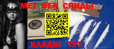 соль курить ск Комсомольск-на-Амуре