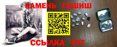 Альфа ПВП Конаково