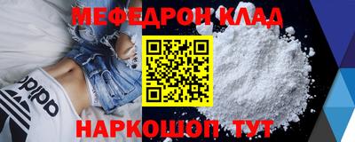 Альфа ПВП Конаково