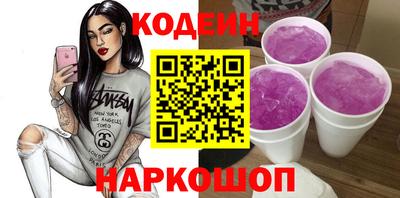 Альфа ПВП Конаково