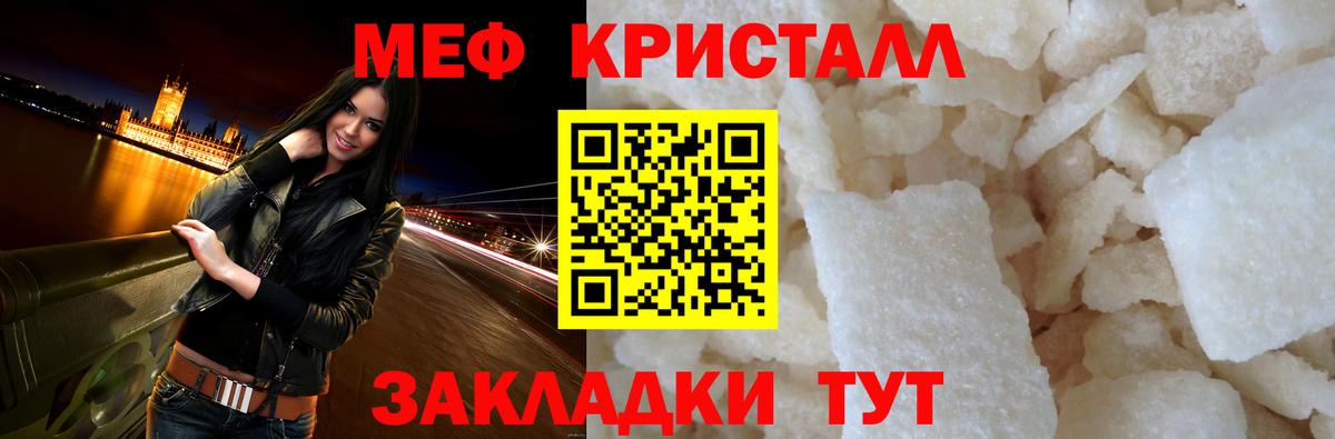 Гашиш Карпинск